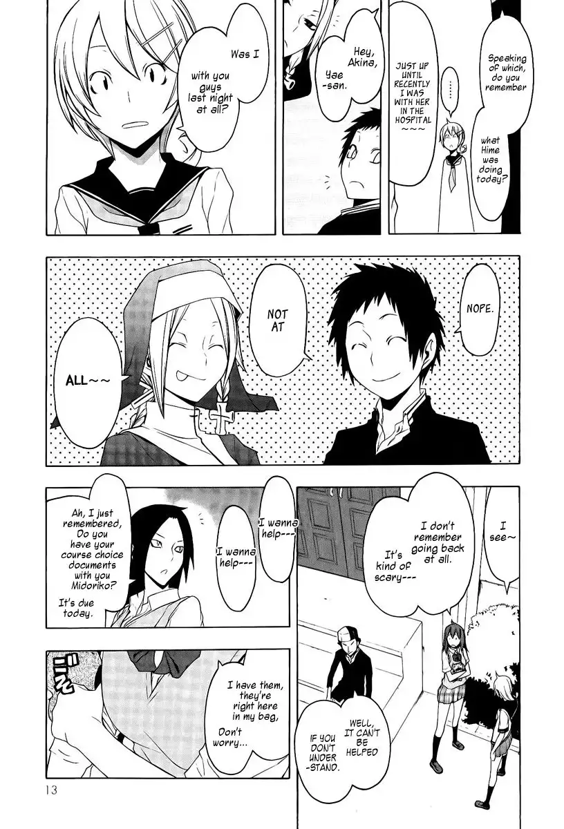 Yozakura Quartet Chapter 51 20